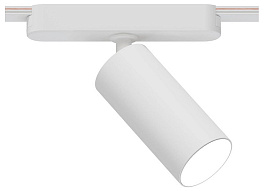 Светильник на штанге Arte Lamp Rapid A2958PL-1WH 500_191_2469501
